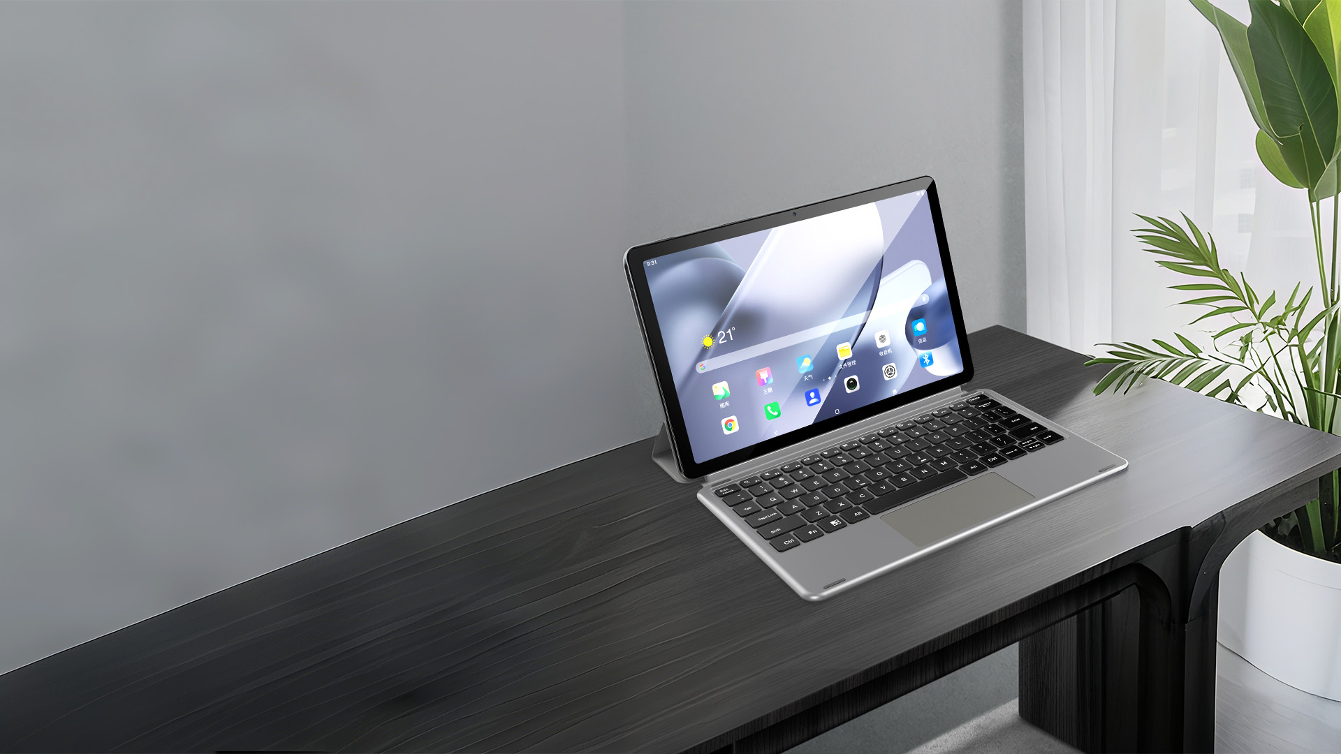 岂止于大 大有可为